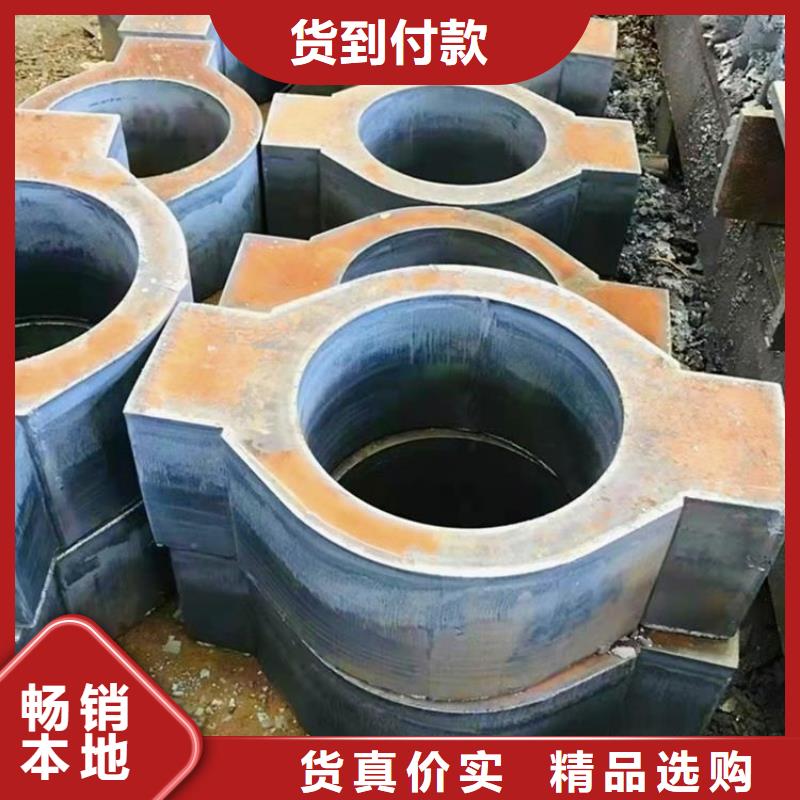 鋼管特厚鋼板本地廠家值得信賴