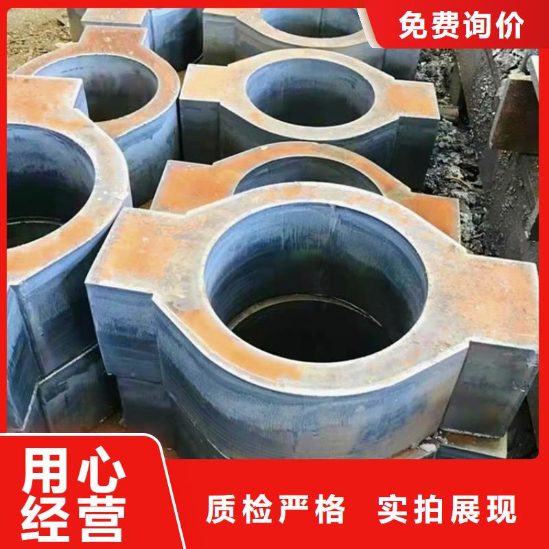 钢管不锈钢管切割零售欢迎新老客户垂询