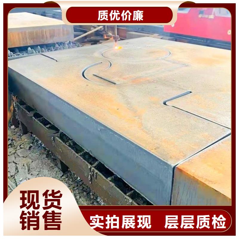 12Cr1MoV特厚壁钢管品牌厂家重量