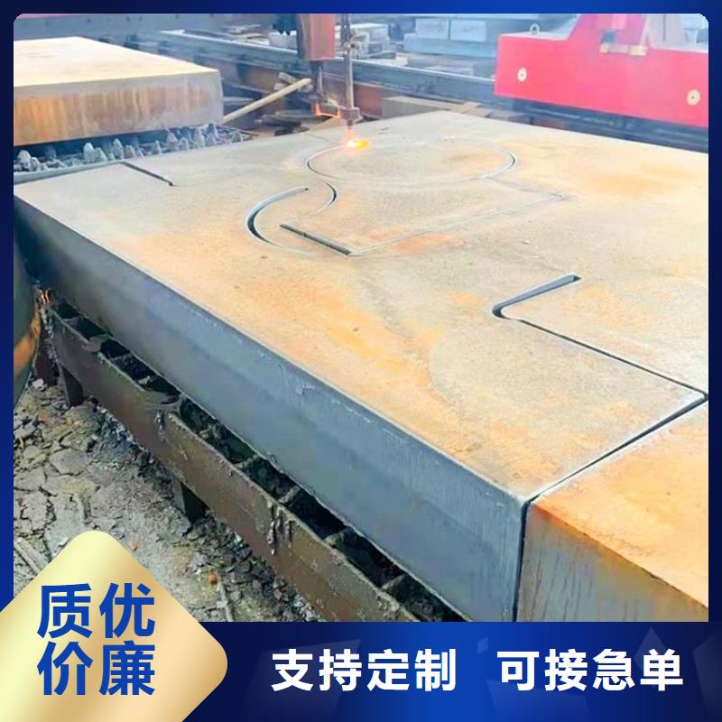 钢管开平板价格价格实在