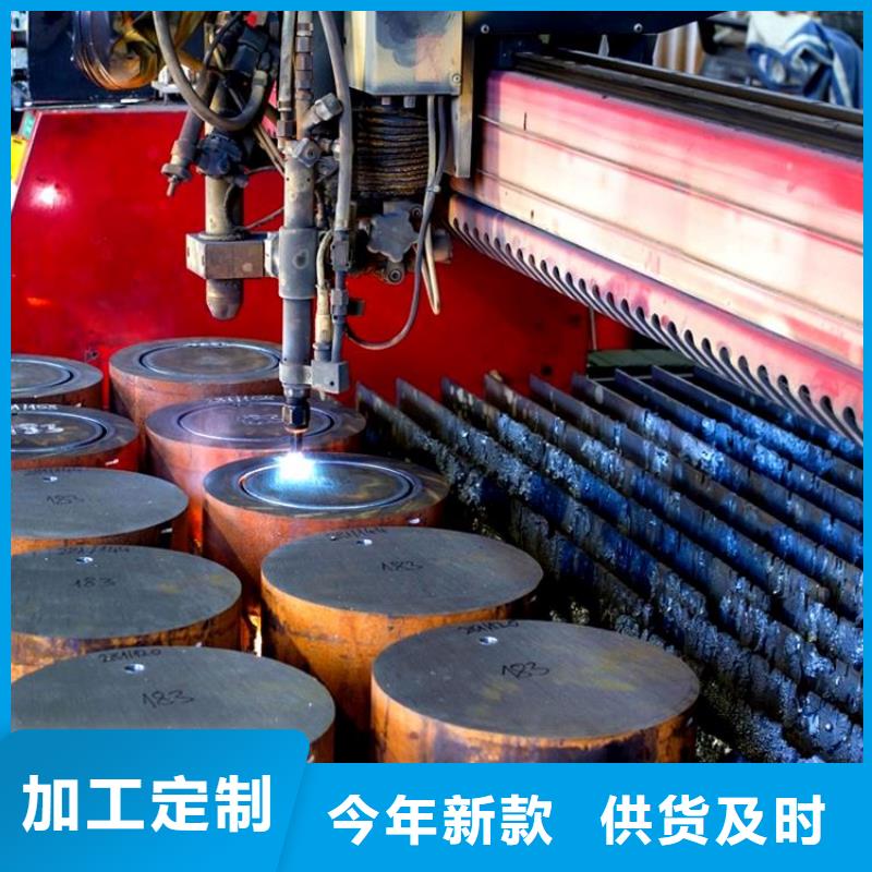 钢管不锈钢管切割零售欢迎新老客户垂询