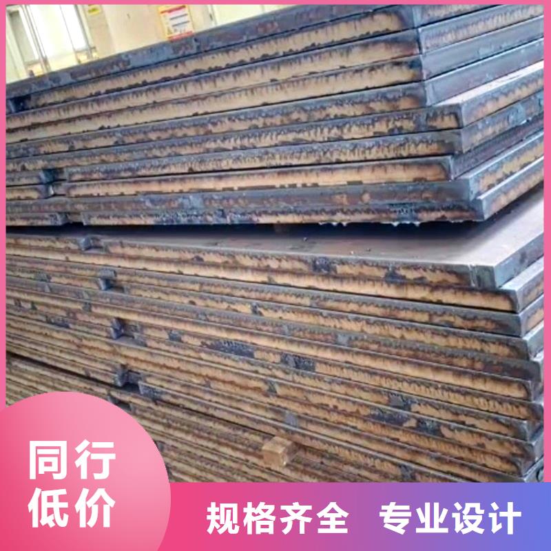 鋼管-耐磨板保質(zhì)保量