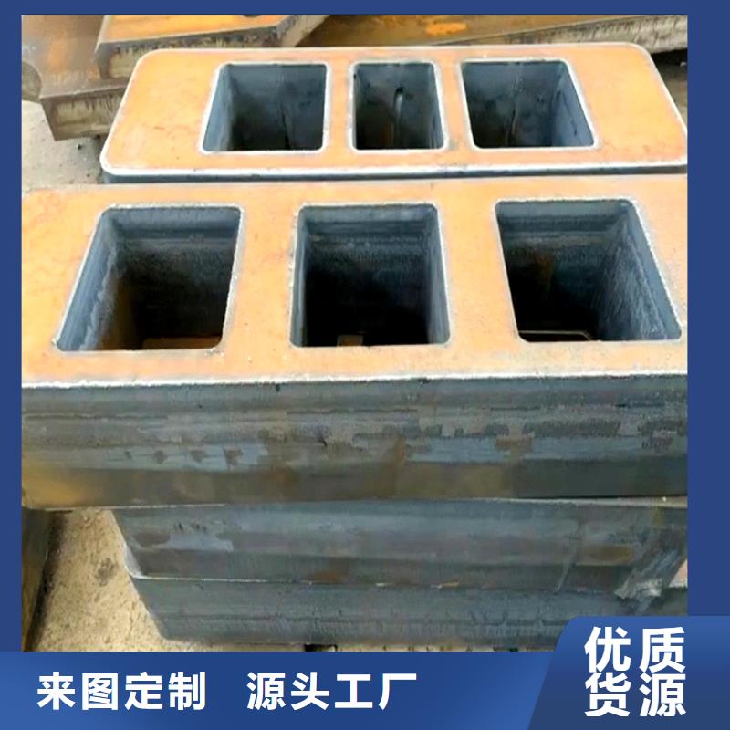 钢管耐磨板源厂直接供货