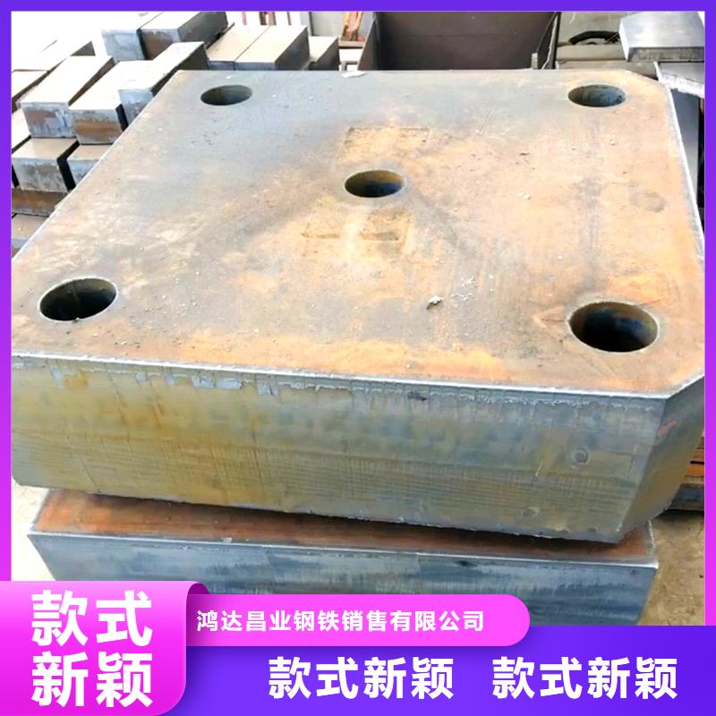 钢管_特厚钢板买的放心