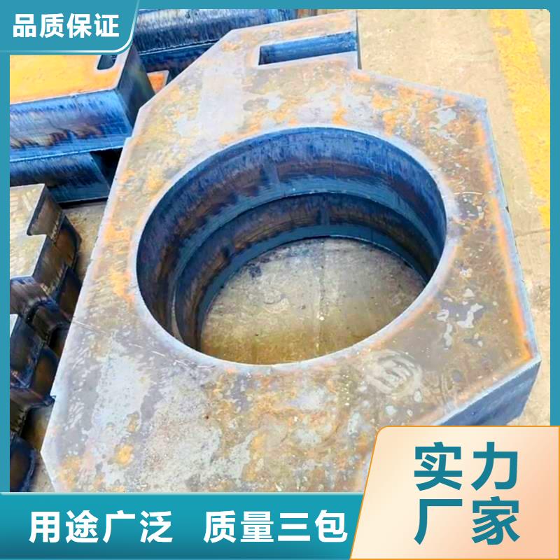 鋼管厚鋼板定制速度快工期短