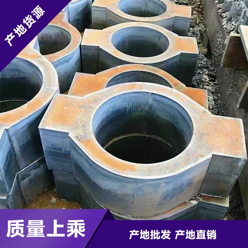 钢管不锈钢管切割零售欢迎新老客户垂询