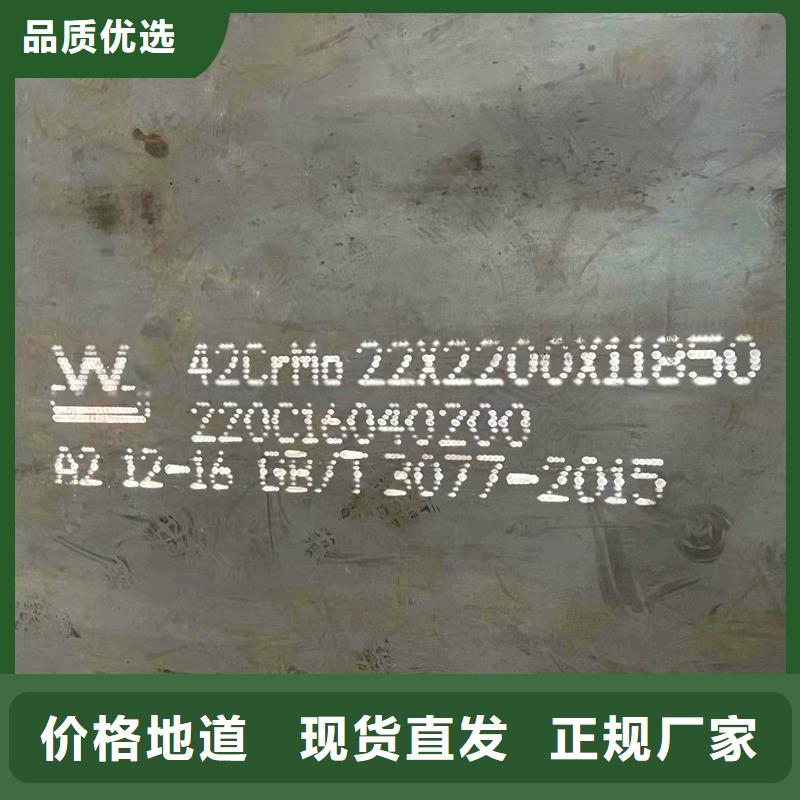 钢管_耐候板现货工艺成熟