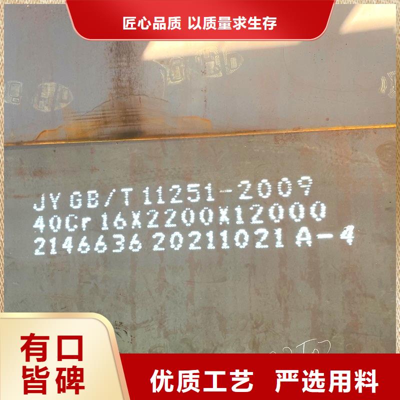 钢管厚钢板快速发货