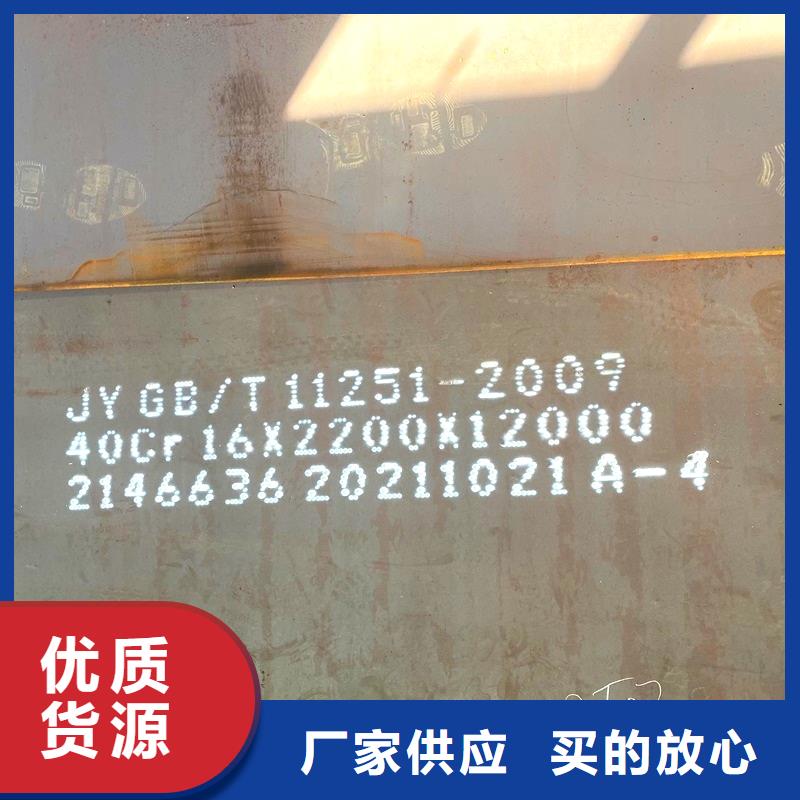 鋼管_不銹鋼板加工誠信廠家