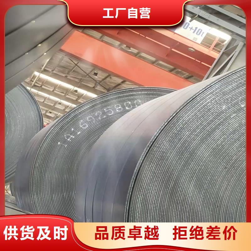 鋼管_不銹鋼板加工誠信廠家