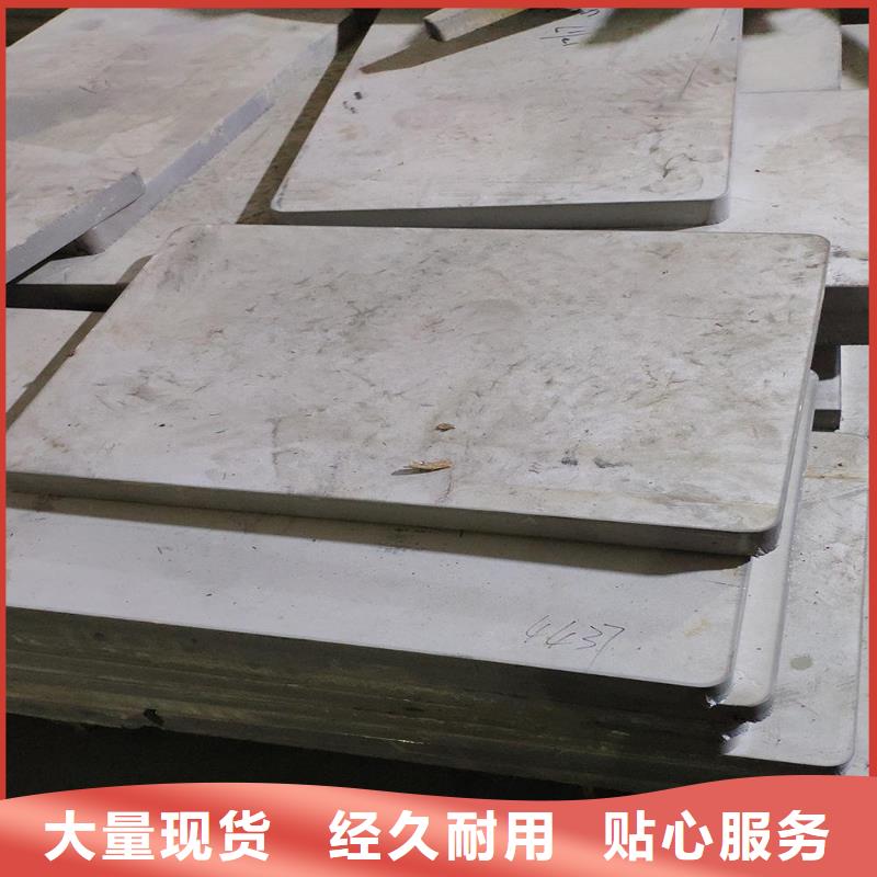 不锈钢板-耐磨板多种款式可随心选择