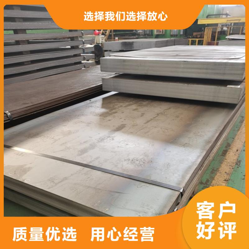 不銹鋼板不銹鋼管切割零售品牌企業(yè)