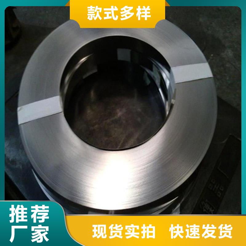 不銹鋼板開平板價(jià)格經(jīng)驗(yàn)豐富質(zhì)量放心