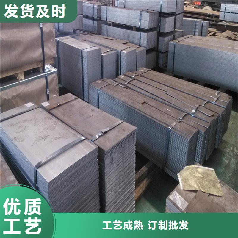 不銹鋼板中厚板切割貨源穩(wěn)定