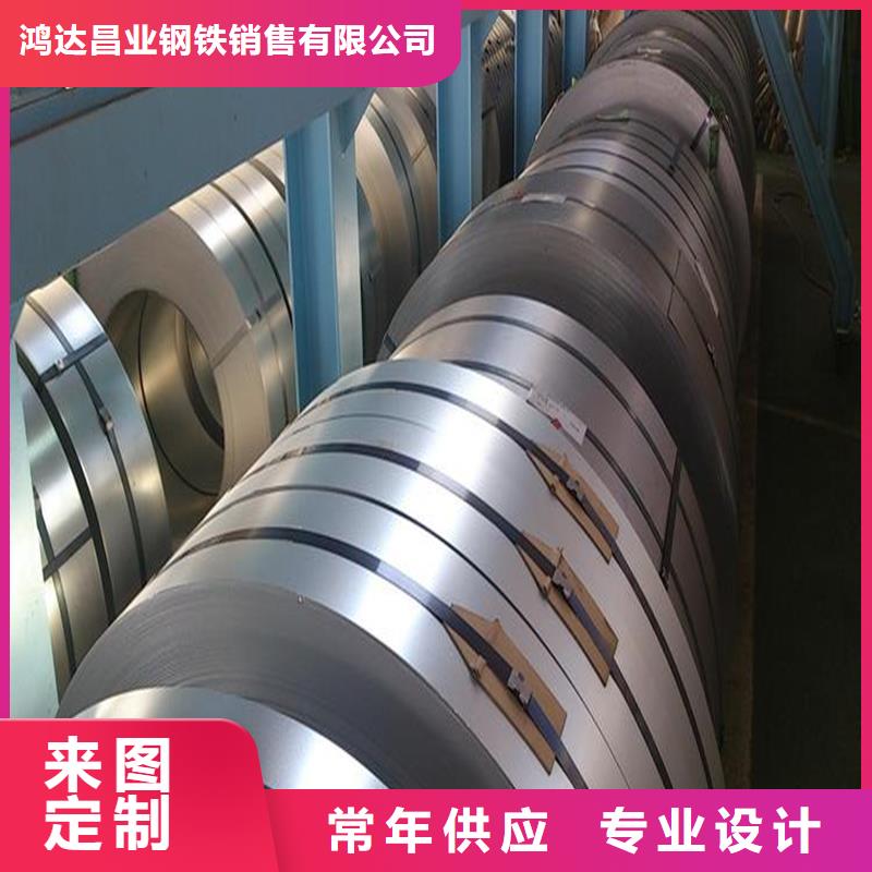 不锈钢板中厚板切割货源稳定