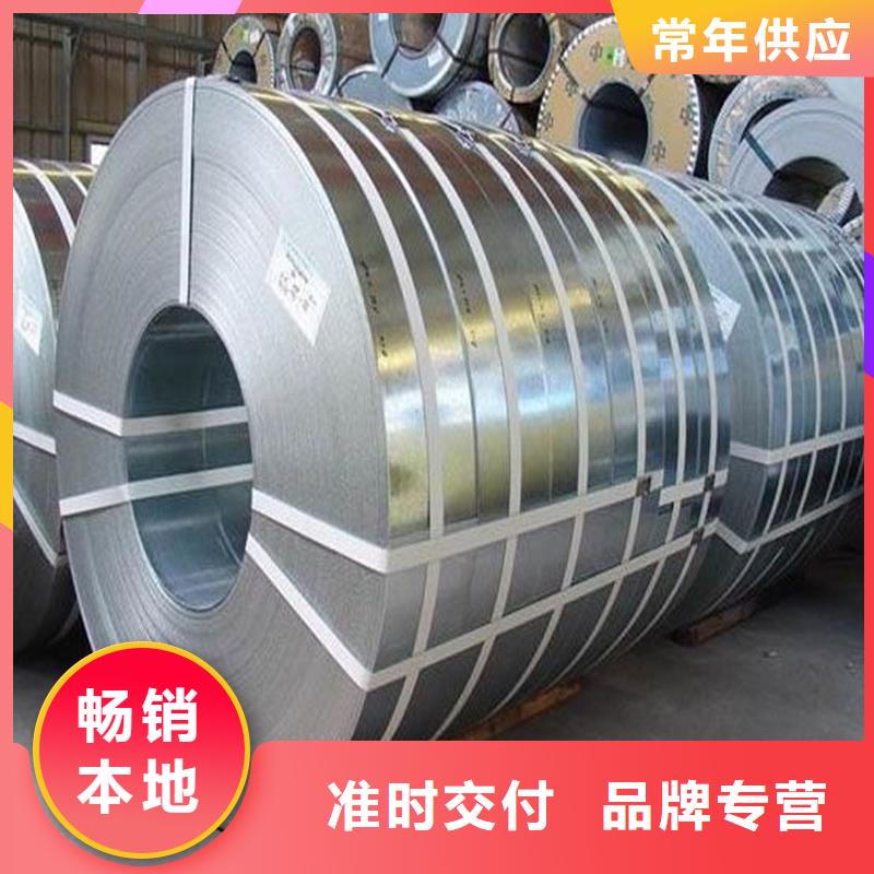 不锈钢板耐候板把实惠留给您