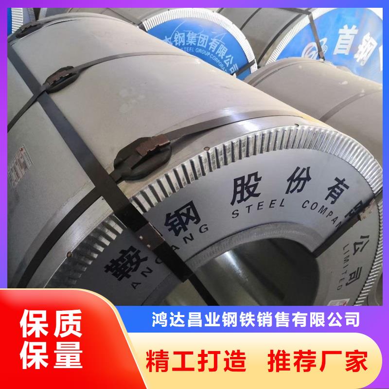 不锈钢板圆钢加工实力厂家直销
