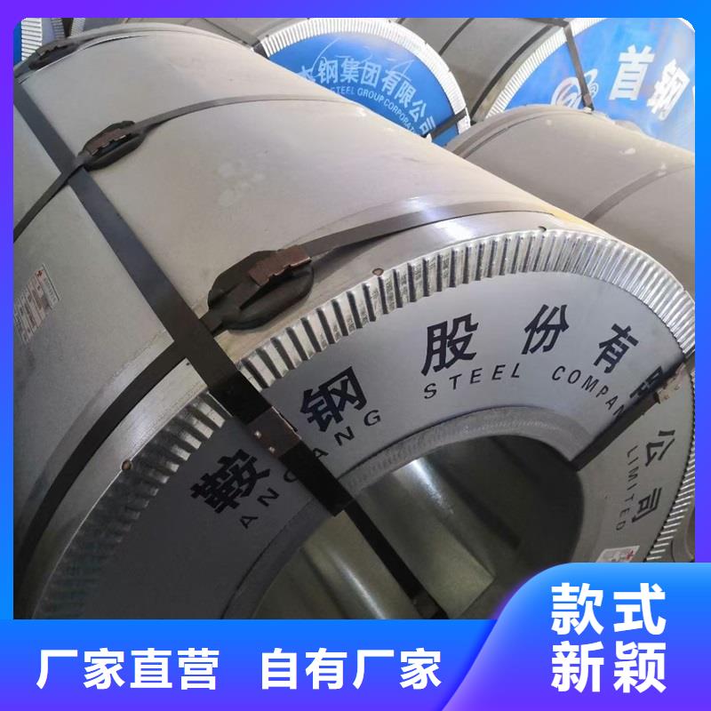 不銹鋼板不銹鋼棒零售工期短發(fā)貨快
