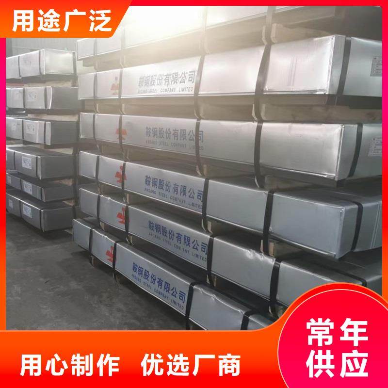 不銹鋼板不銹鋼棒零售工期短發(fā)貨快