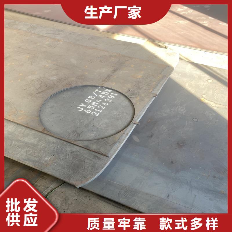 不锈钢板,不锈钢棒零售适用范围广