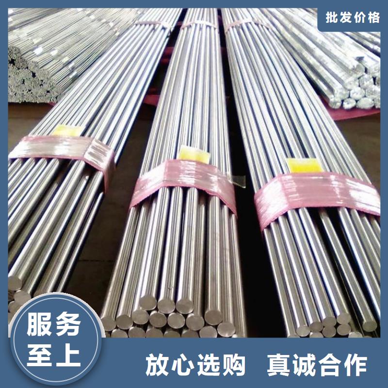 【不銹鋼棒耐磨板專心專注專業(yè)】