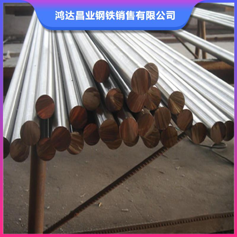 不銹鋼棒厚鋼板價格實惠工廠直供