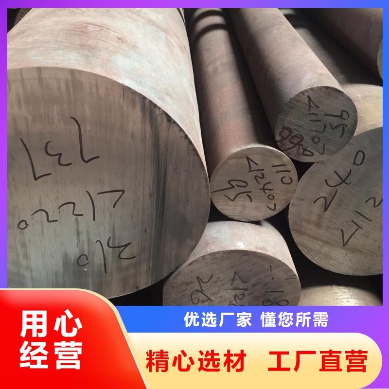 不銹鋼棒耐磨板使用方法