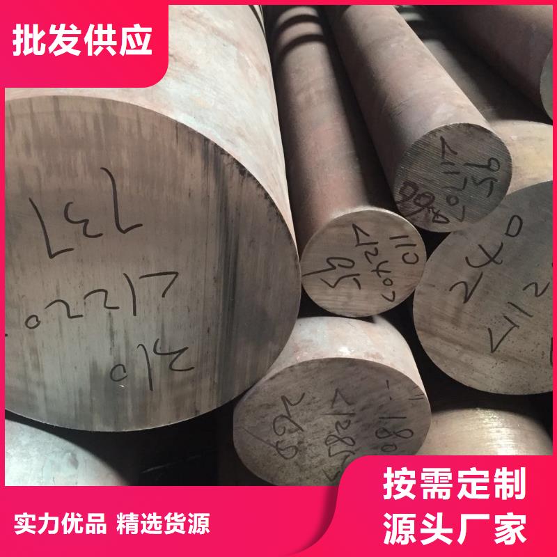 不銹鋼棒,中厚板切割工廠價(jià)格