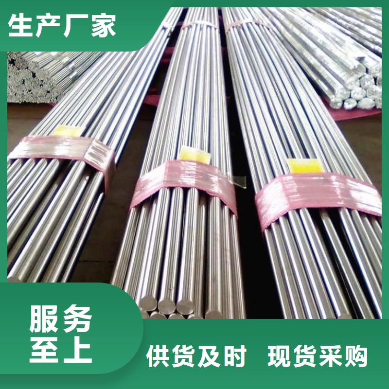不锈钢棒耐磨板应用领域