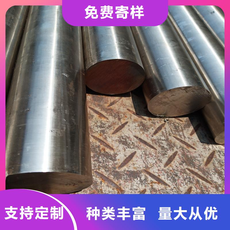 不銹鋼棒_厚鋼板一站式采購方便省心