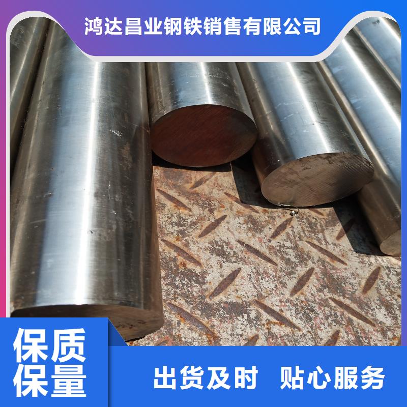 【不銹鋼棒耐磨板專心專注專業(yè)】