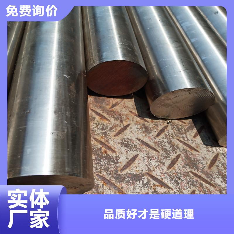 不锈钢棒,耐磨板保质保量