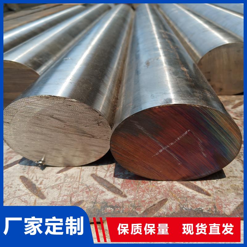 不銹鋼棒耐磨板使用方法