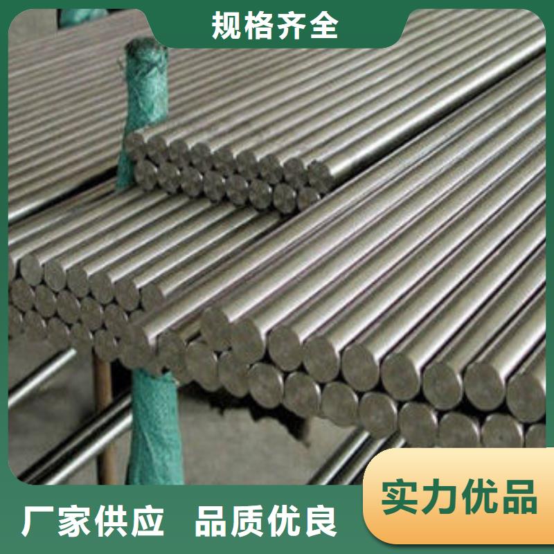 不锈钢棒-不锈钢棒零售当地货源