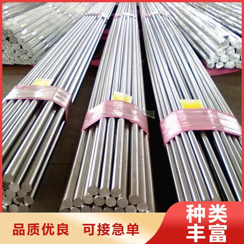 不銹鋼棒_厚鋼板定制速度快工期短