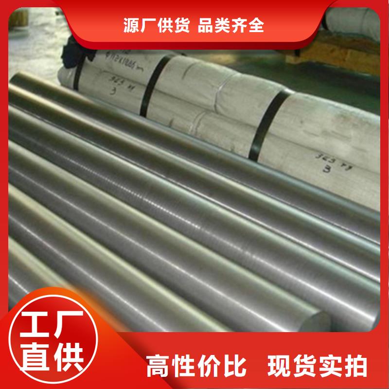 不锈钢棒,耐磨板保质保量