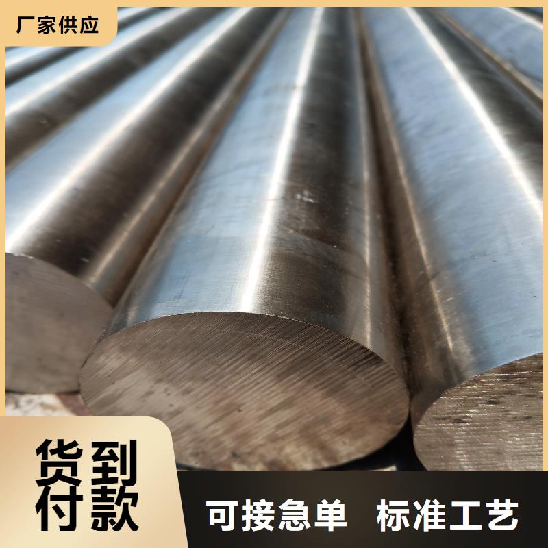 不锈钢棒耐候板欢迎来厂考察