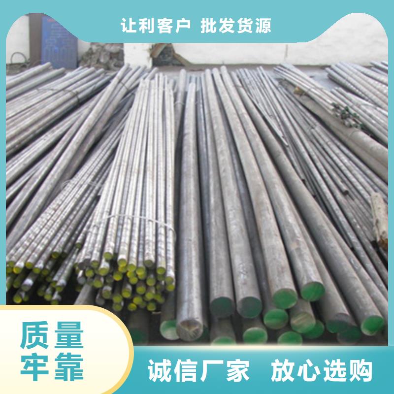 不銹鋼棒,中厚板切割工廠價(jià)格