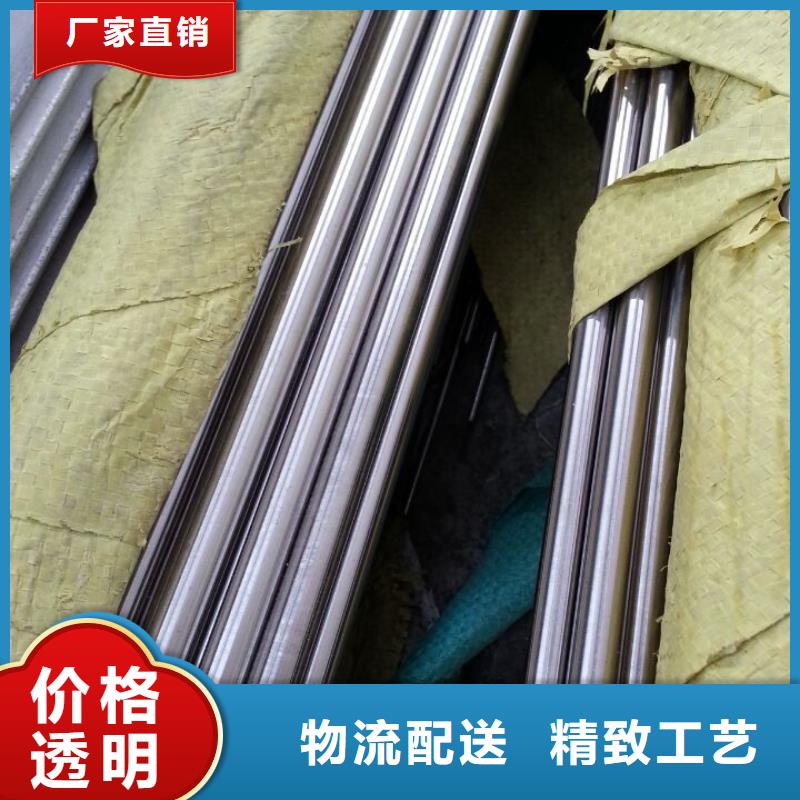 不锈钢棒耐候板现货快捷物流