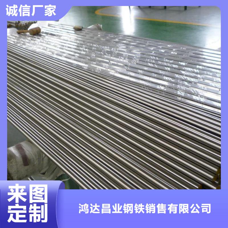 不銹鋼棒中厚板切割實力大廠家