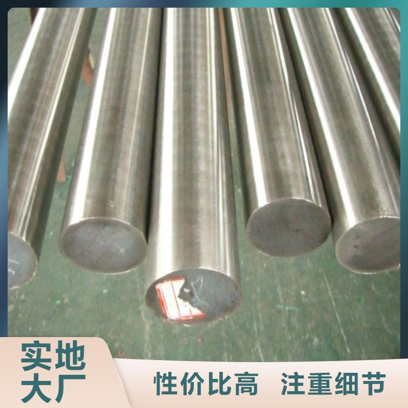 不銹鋼棒耐磨板使用方法