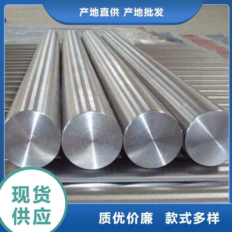 不銹鋼棒,中厚板切割工廠價(jià)格