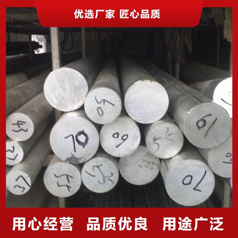 不銹鋼棒耐候板定制批發(fā)