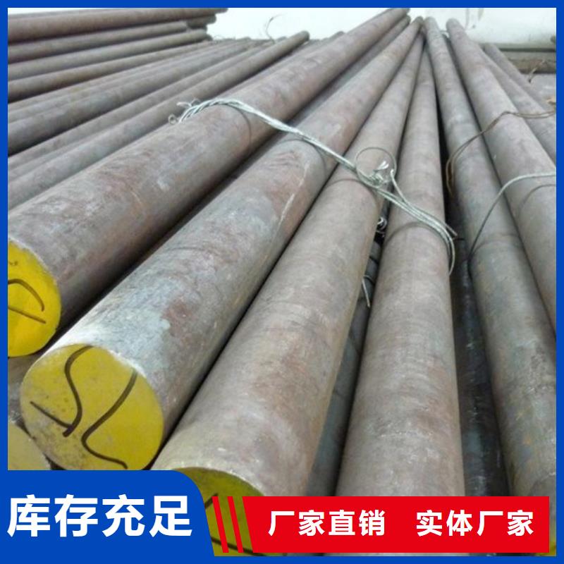 不銹鋼棒_耐候板多家倉庫發(fā)貨