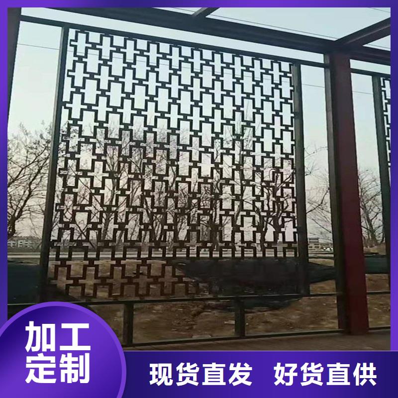 不锈钢管切割零售视频-永胜|华坪|保山|文山|昭通|曲靖|红河|临沧|怒江鸿达不锈钢管切割零售_ 鸿达昌业钢铁销售(丽江市分公司)