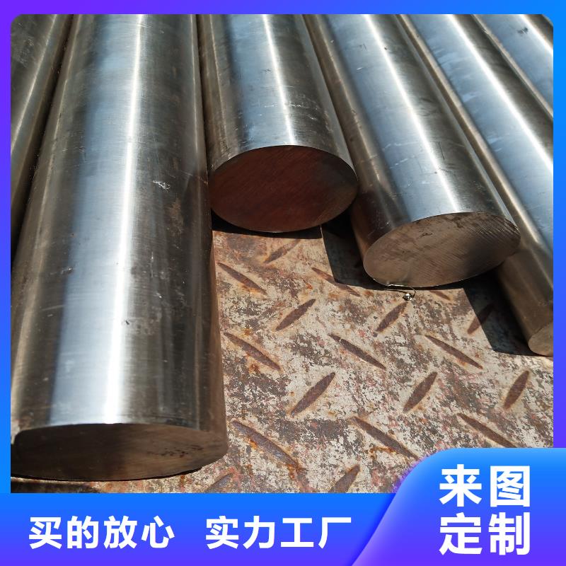 不銹鋼棒合金鋼板產(chǎn)地貨源