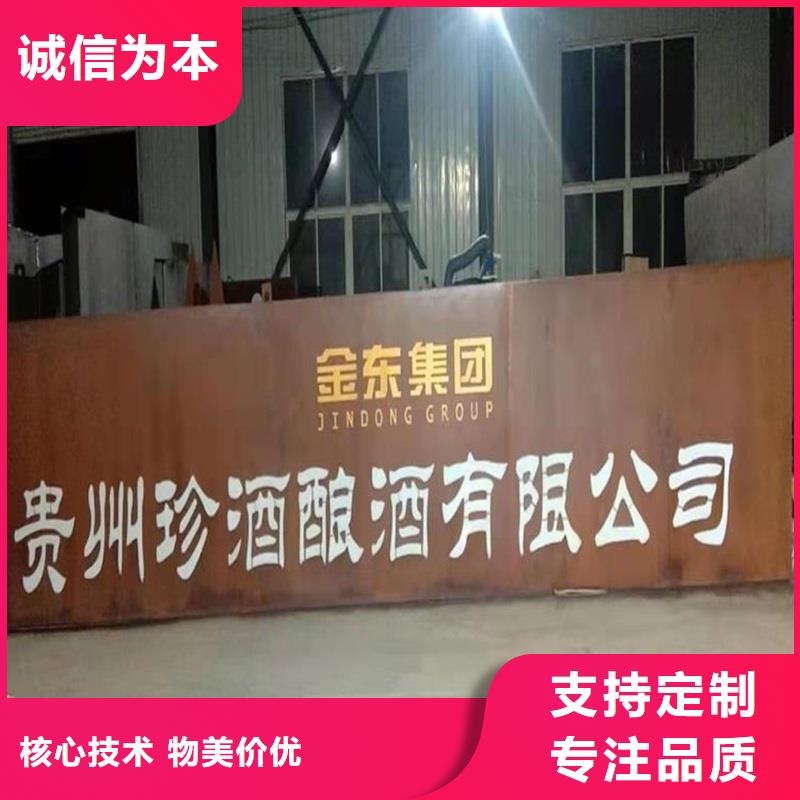 不銹鋼棒-厚鋼板值得買