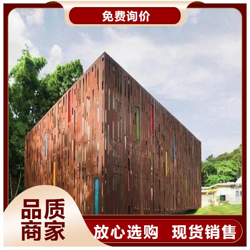 不銹鋼棒,中厚板切割工廠價(jià)格