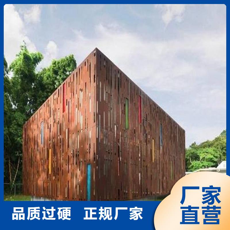 不锈钢棒耐候板现货快捷物流