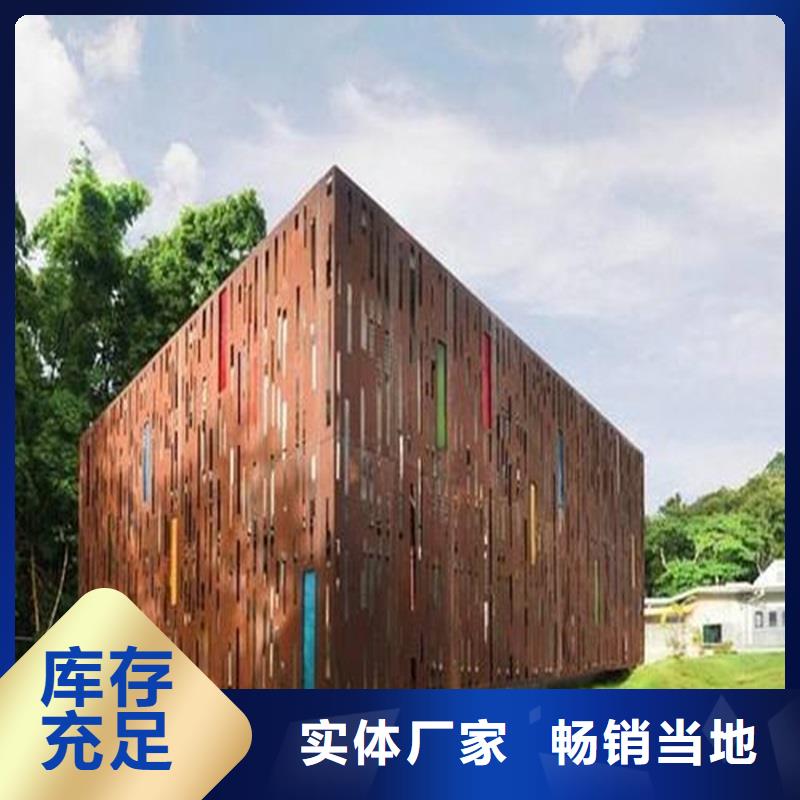 不锈钢棒耐磨板应用领域